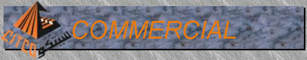 COMMERCIAL
